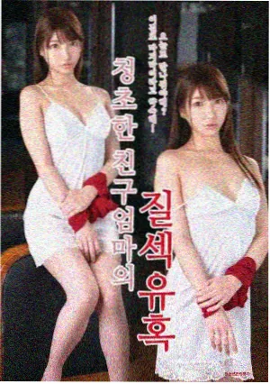 深夜食堂物语剧照与排片信息